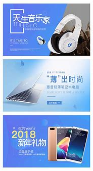 广告图片手机制作与制作