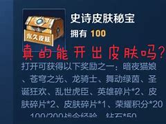 手机经常弹出关于隐私的广告 你可能已被“监控” 记得要及时关闭