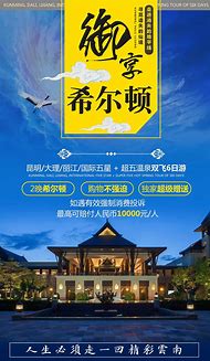 微信朋友圈广告怎微信服务器手机广告么投放？