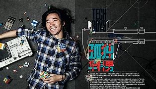 深夜，他将广告放到手机色情网站……