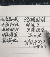 手机号定向投广告与手机号