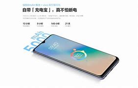 手机发烫连续出广告与连续