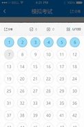 随易发下载(随易发手机广告制作软件)v1.0.0.4 手机官方版软件下载