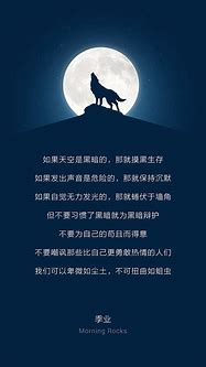 为什么我手机会有广告与为什么
