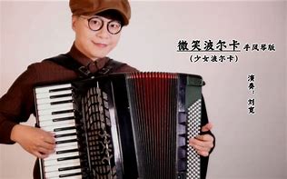 步步高音乐手机广告音乐的名字与步步高