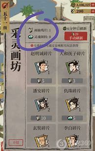 手机怎么去百度广告