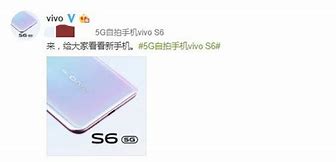 vivo5g手机广告语与广告语
