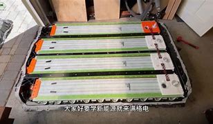 国美换手机电池的广告