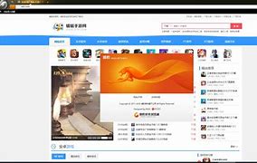 猎豹浏览器去广告版下载
