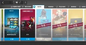 我的手机手机打开浏览器后就会弹出广告 如何清除每打开一个软件  是全部软件