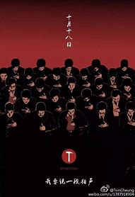 这三年老罗写的新品发布海报文案，秒杀众多广告人！