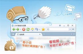 手机拦截广告软件哪个好