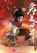 一幅广告写尽中兴心路历程 10个字