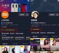 红米手机的广告宣传问题
