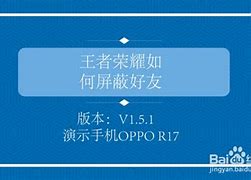 如何屏蔽apps的启动页广告？