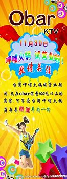 手机广告词oppor9s与广告词