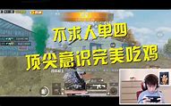 我的手机每打开一个软件  是全部软件