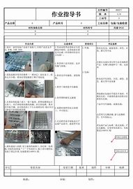 手机屏蔽网站广告没用