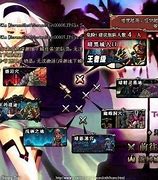 上帝模拟器进化全解锁版