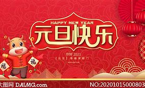 “你好色彩”这句广告词是什么照相机的广告 你好色彩”这句广告词 爱问知