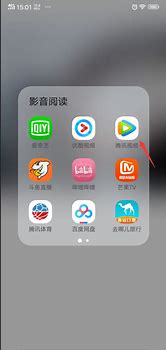 屏蔽手机广告的3款软件