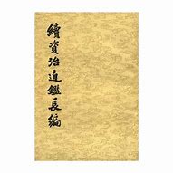 【txt全本免费小说下载阅读器app】txt全本免费小说下载阅读器最新版 v1.2.6 无广告版