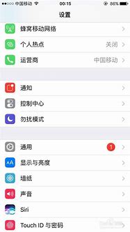 手机总是弹出广告是什么原因？