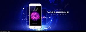 华为手机的广告策划范文