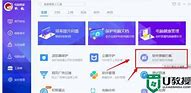 弹窗广告总跳出来 怎么办 有什么解决办法 看这里