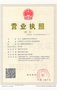 淘宝wap 正打歪着？