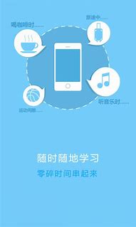 手机浏览器总弹出广告怎么办