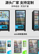 手机镀膜广告录音 大全与镀膜