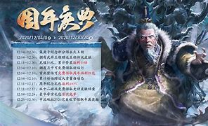 充值赠送活动广告词