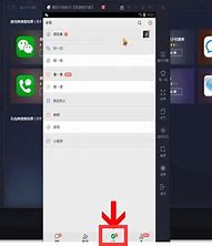 手机管家极速版去广告版下载