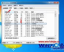 今日热点弹窗广告属性于哪个软件 每次弹窗很烦 是哪个软件附带的 我想卸载了 谢