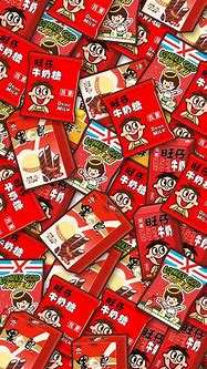 最近手机总是收到这种弹出式广告 该怎么解决呀