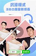 爱奇艺pps爱奇艺去广告手机版下载迅雷下载地址去广告清爽版下载 v4 3 2