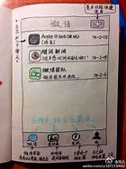 教你关闭手机里的所有广告 操作方法简单 老年人也能学会