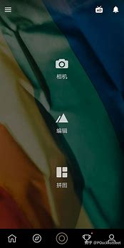 手机界面老是弹出广告怎么办