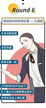 什么样的广告在手机上不烦人 再也不烦人了