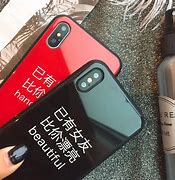 苹果手机app无广告与苹果