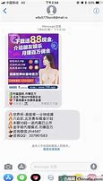 手机如何屏蔽优酷客户端广告与屏蔽