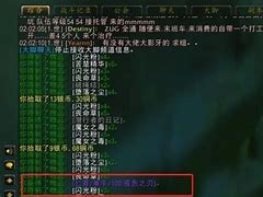 高价买手机刷浏览量挣钱 一天能赚多少