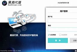 如何关闭iphone手机app中的广告