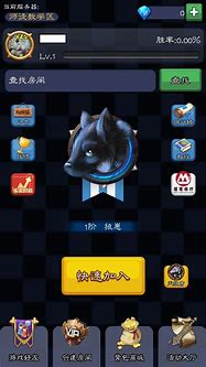 一款app 明星玩转知识付费 粉丝又被割韭菜了