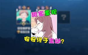 手机能听见我说什么吗 广告与机能