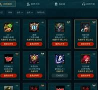 网友上网时不断弹出广告 竟是路由器被“劫持”