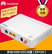 电信运营商的ht电信http劫持广告 手机tp劫持