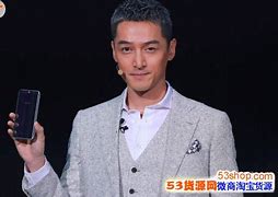 胡歌海归留学首秀代言荣耀9 担任荣耀9品牌代言人发布海鸥灰
