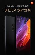 有令不行、有乐视手机打开app弹出广告禁不止 有禁不止”